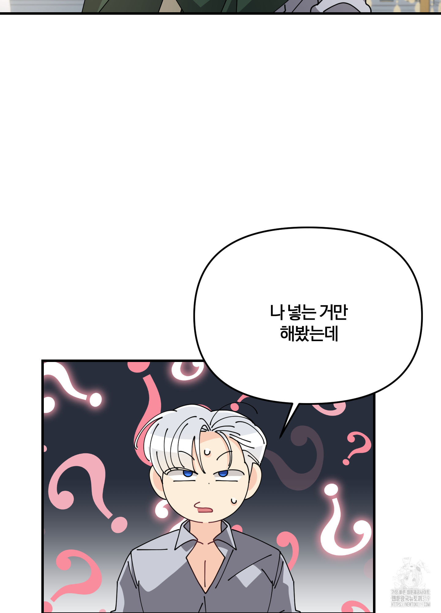 1704824701597jq190hhgini.jpg