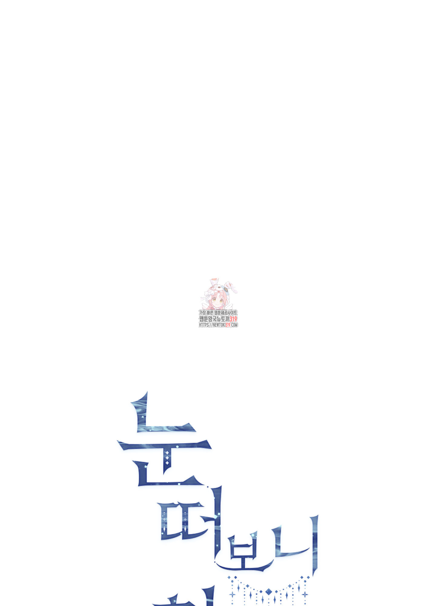 1704824729297vxntmtvkgj.jpg