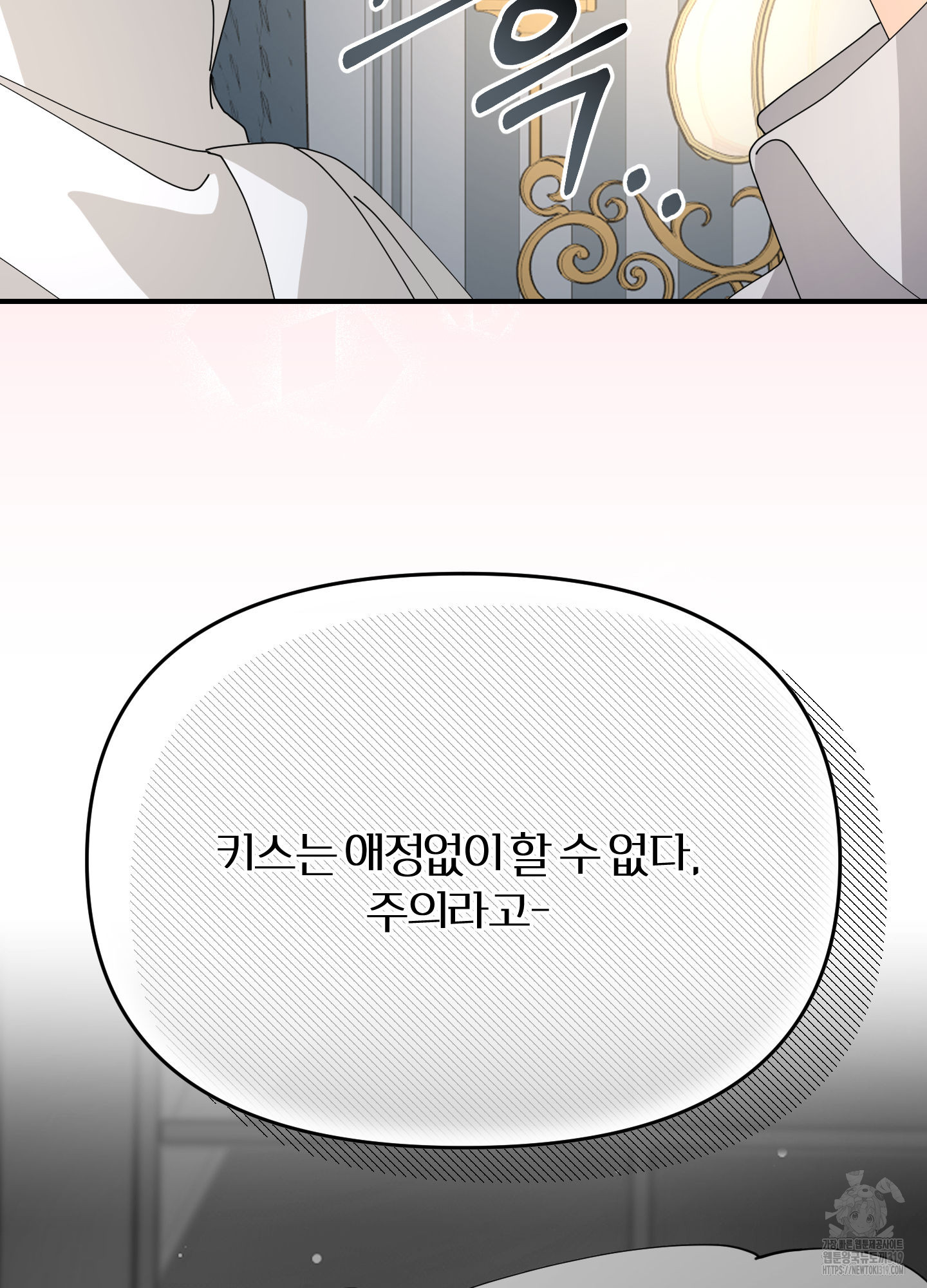 1704824730518l891btsy01.jpg