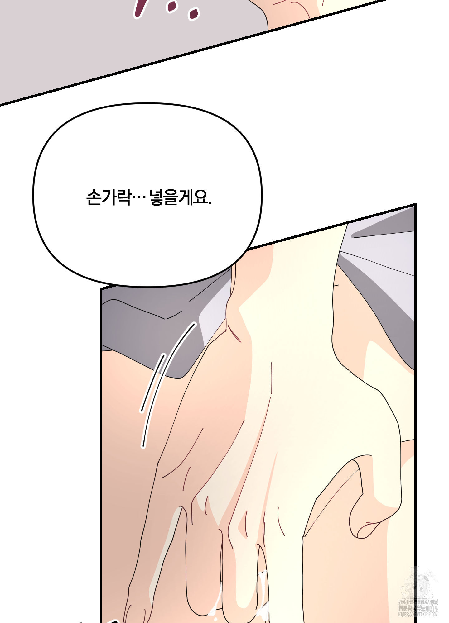 1704824733300ifby2dqzrdi.jpg