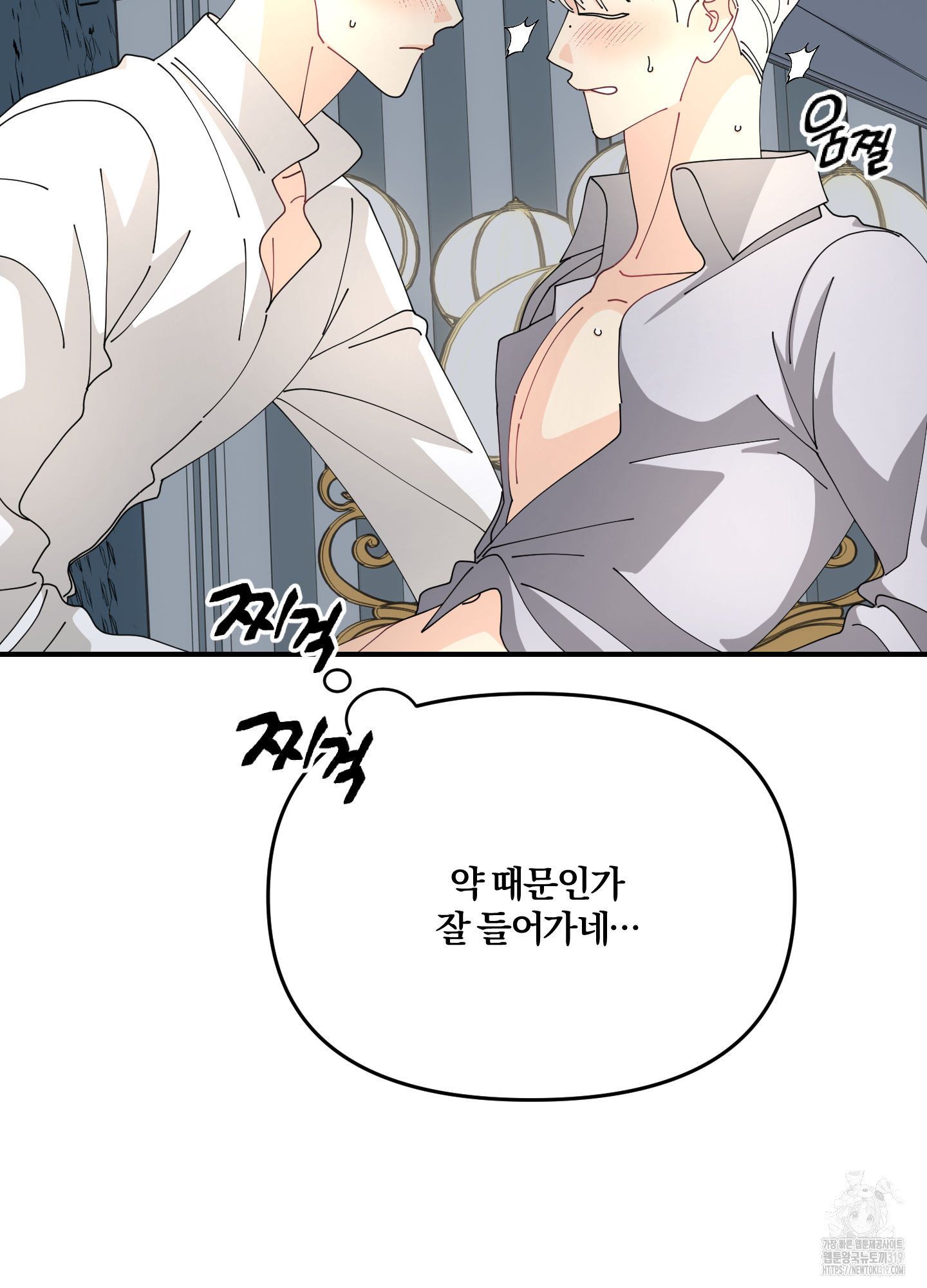 1704824733603bwvmgfwkrb.jpg