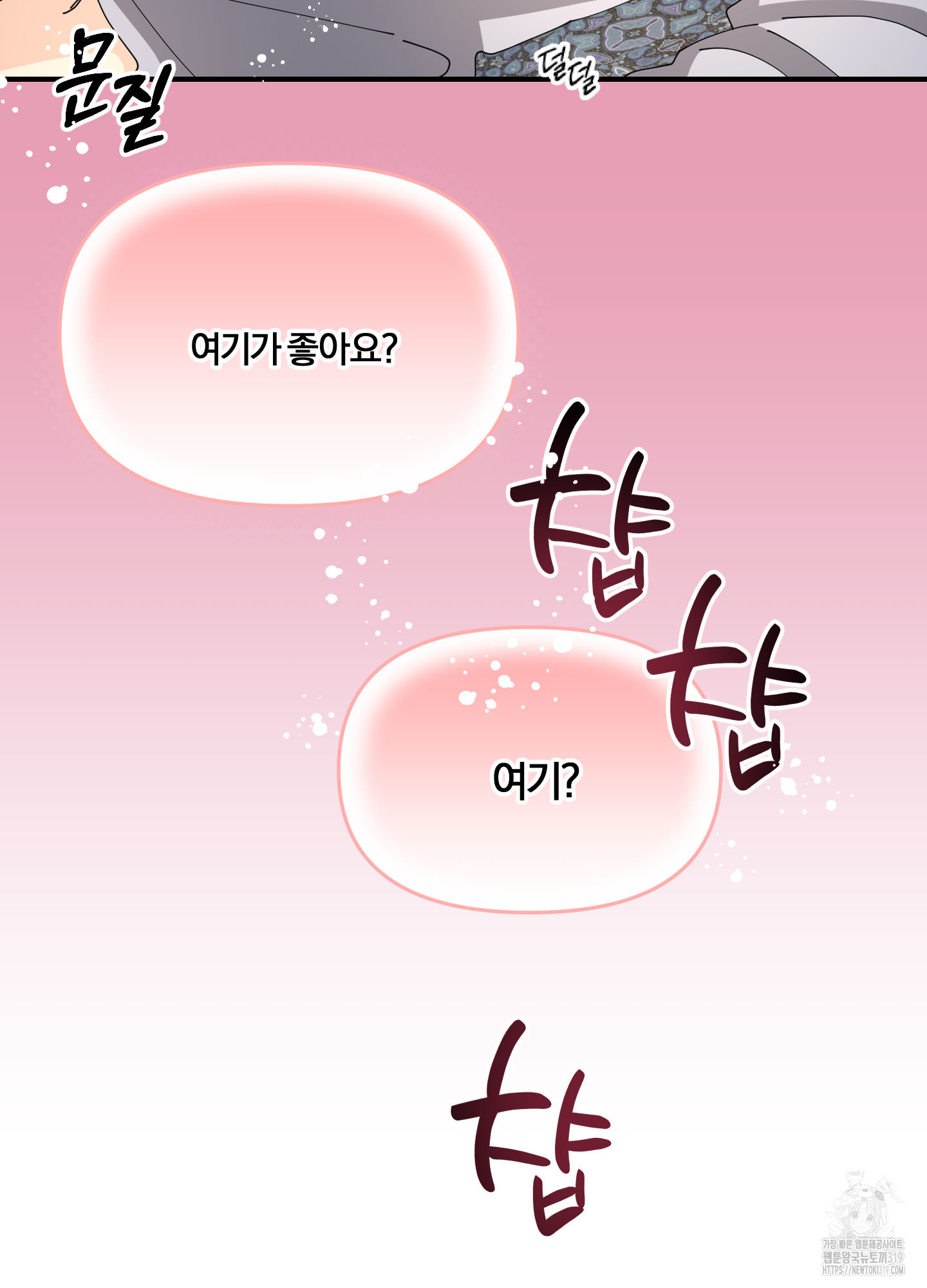 170482473774498jcou1bbup.jpg