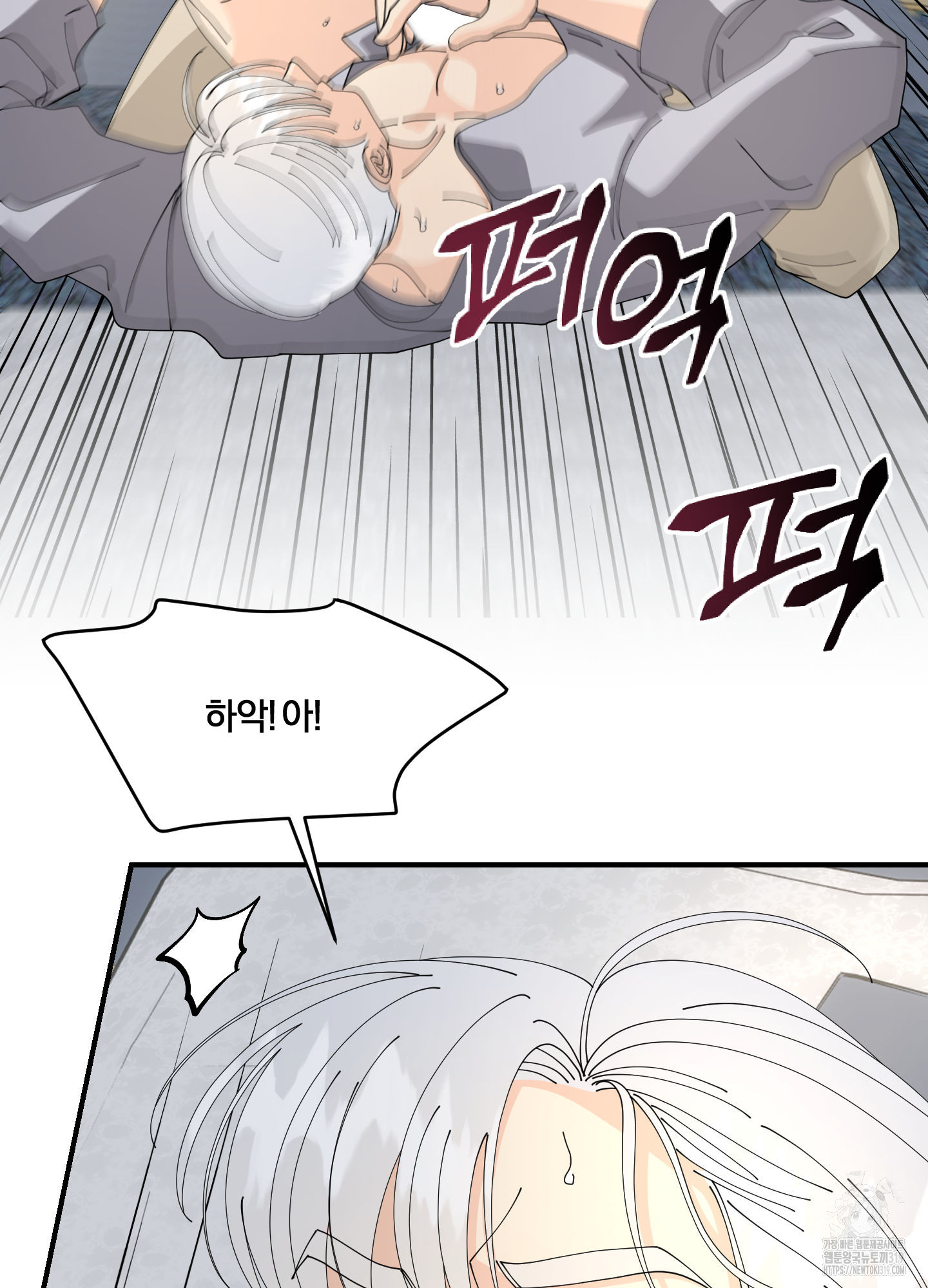 1704824741865s89vy5kvtkj.jpg