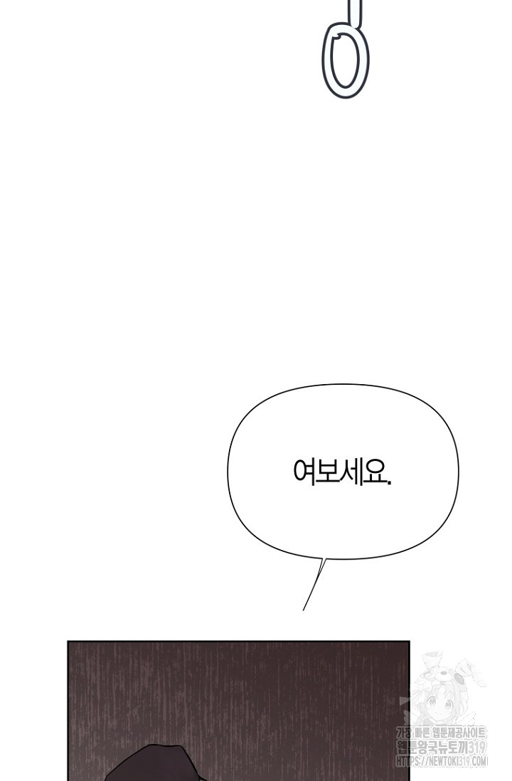 1704823608650lgrjkyu6g.jpg