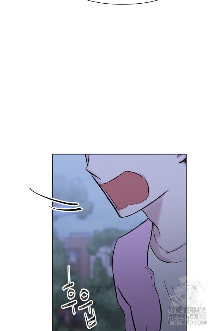 1704823622093j4bgeeambuh.jpg