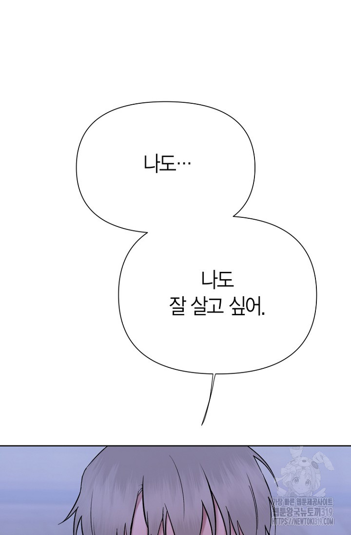 17048236274765b7x2labzbg.jpg