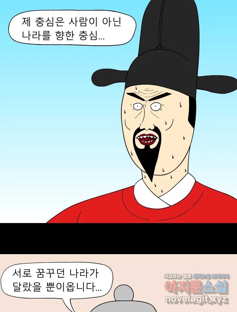 1704827415095fm4hkmd63zg.jpg