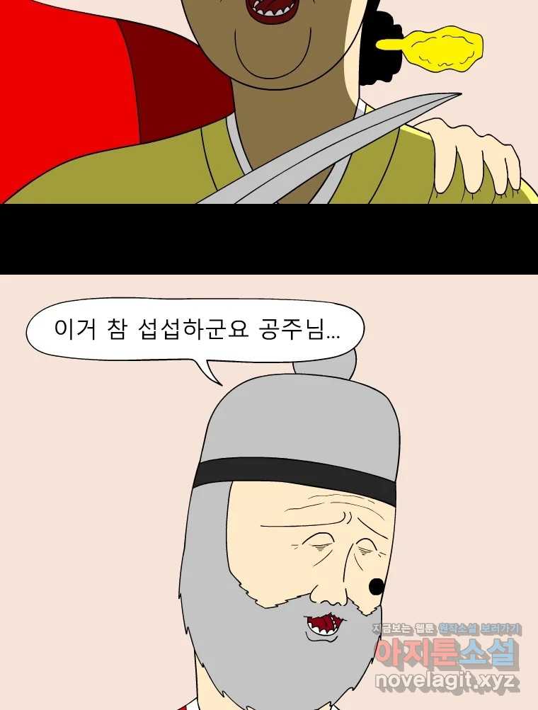 1704827415560kljtymwdp3p.jpg