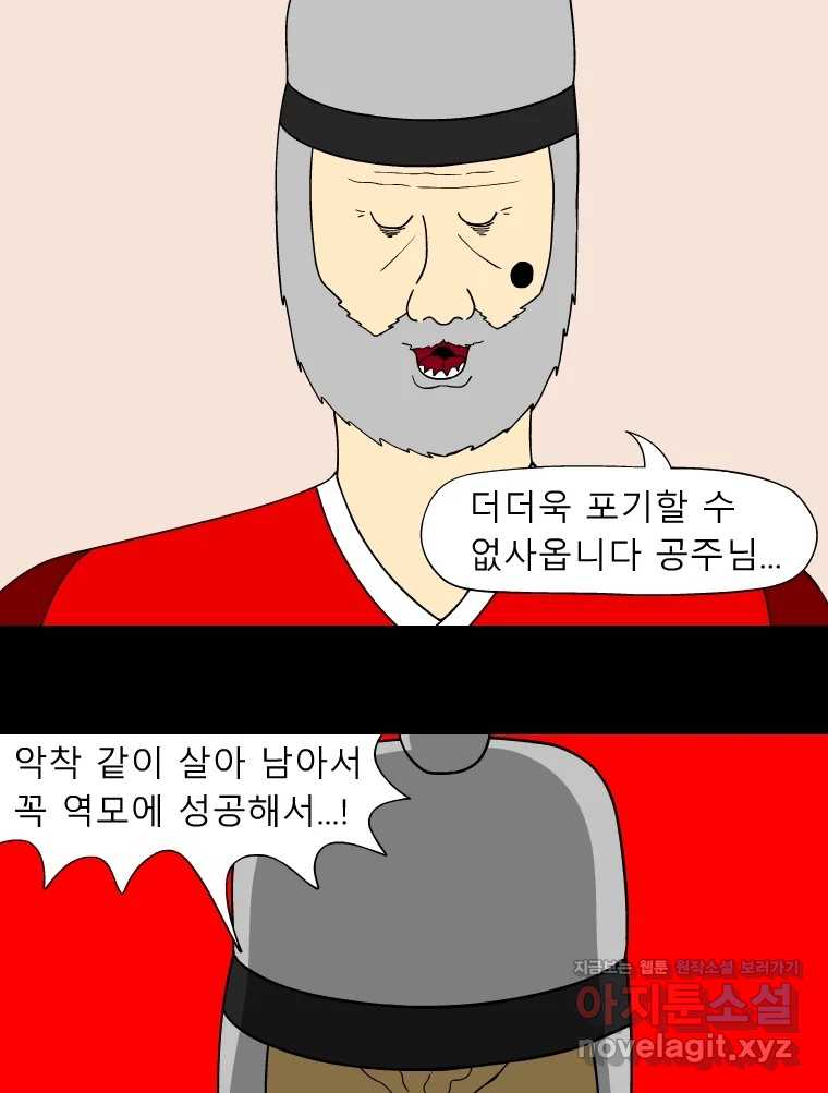 170482741618199p4turi2uu.jpg