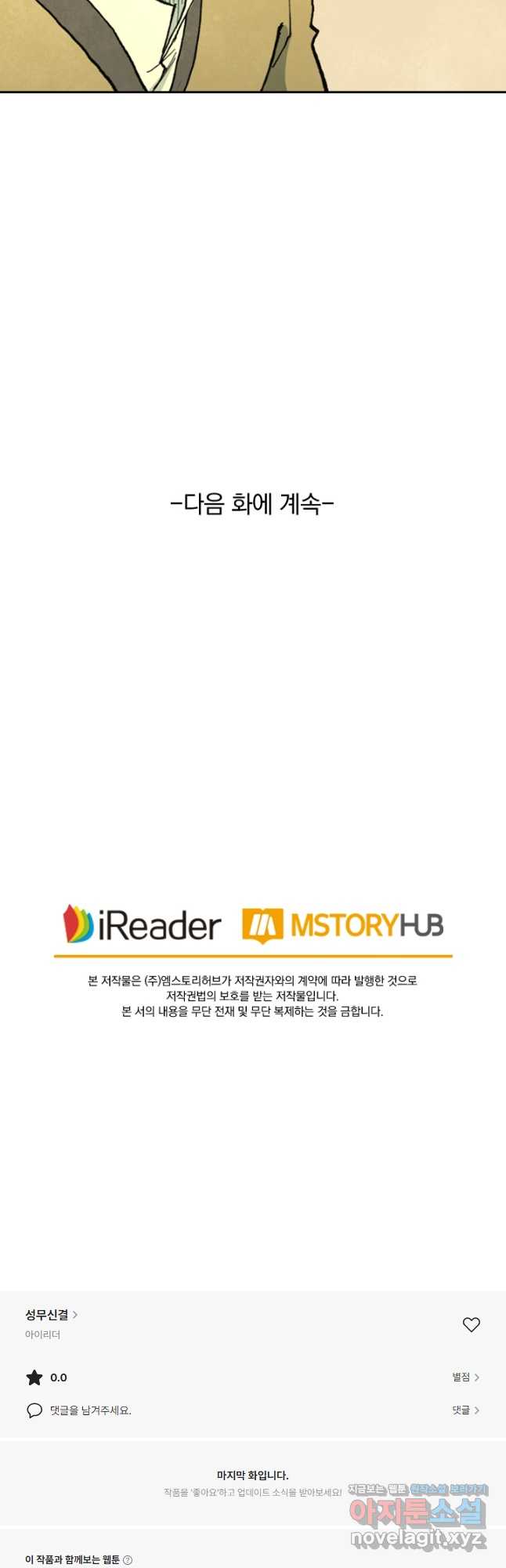 17048255688600jzbcno33vo.jpg