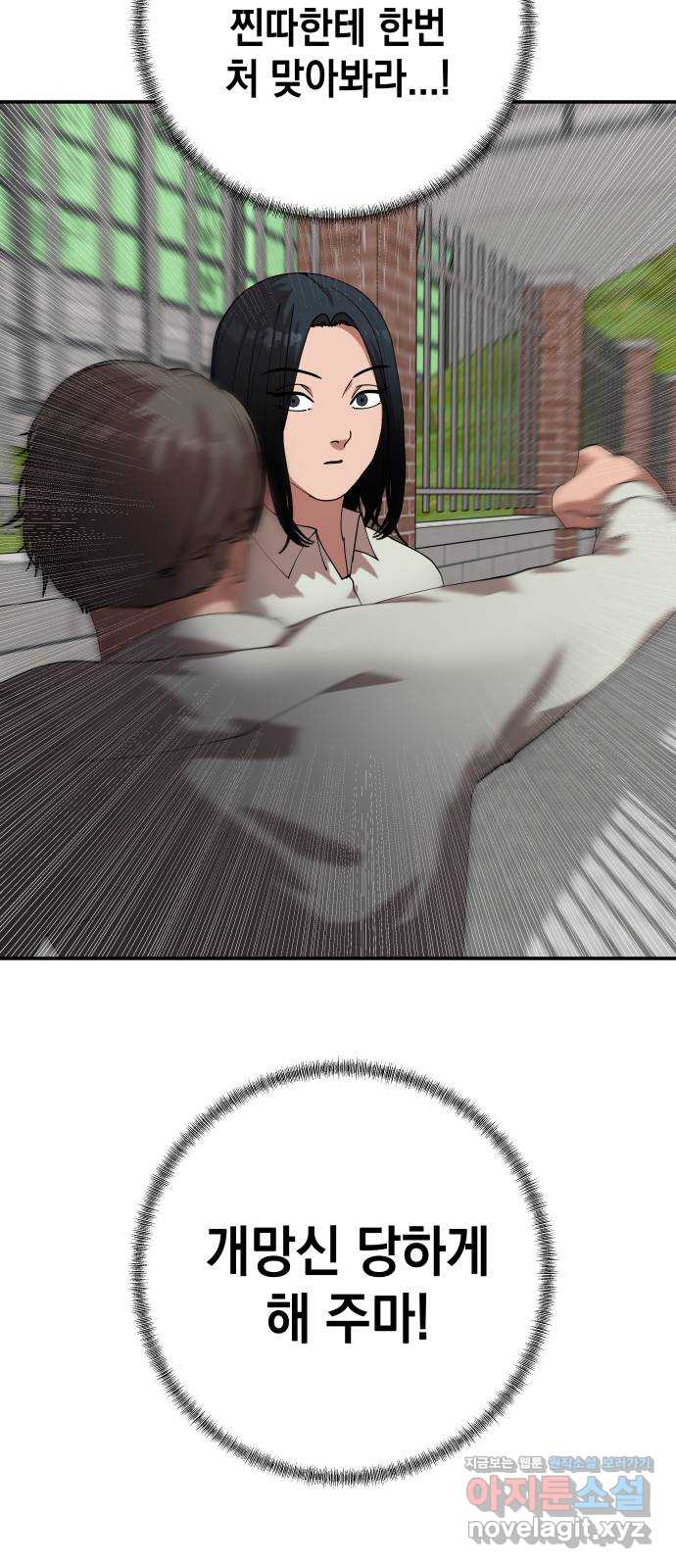 1704946021854uefau3kqwj.jpg