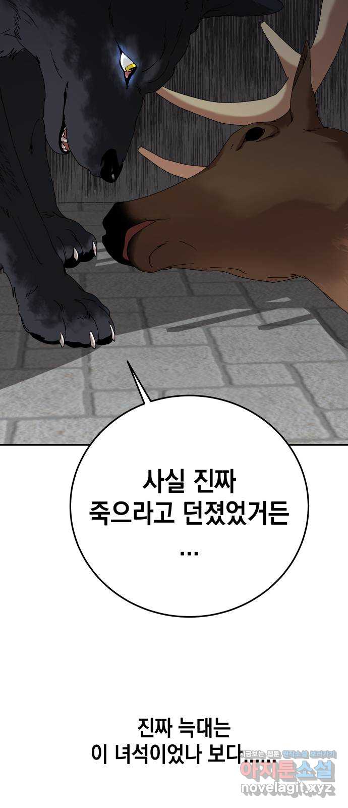 1704946030642pn1a7kcdxkr.jpg