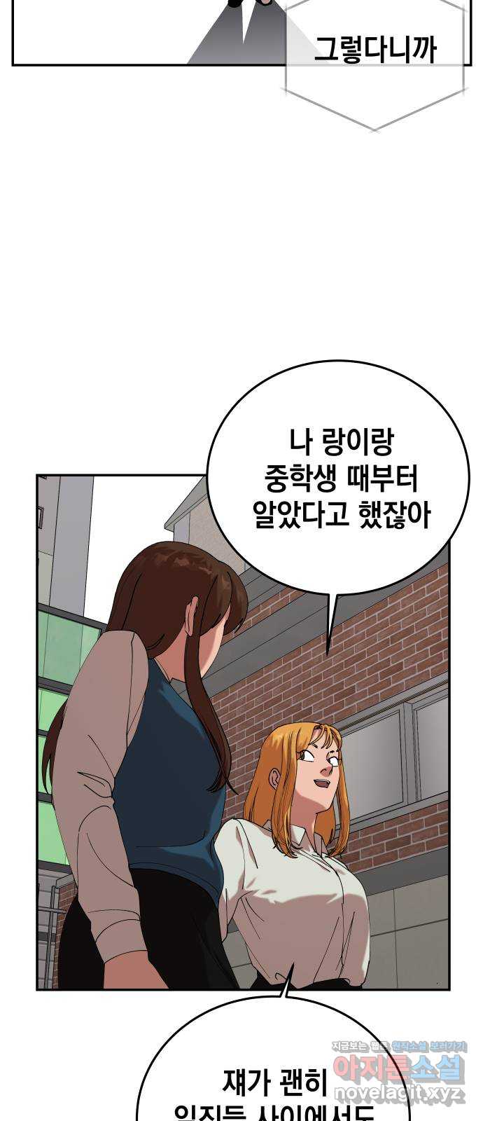 1704946031857nxqee3nriej.jpg