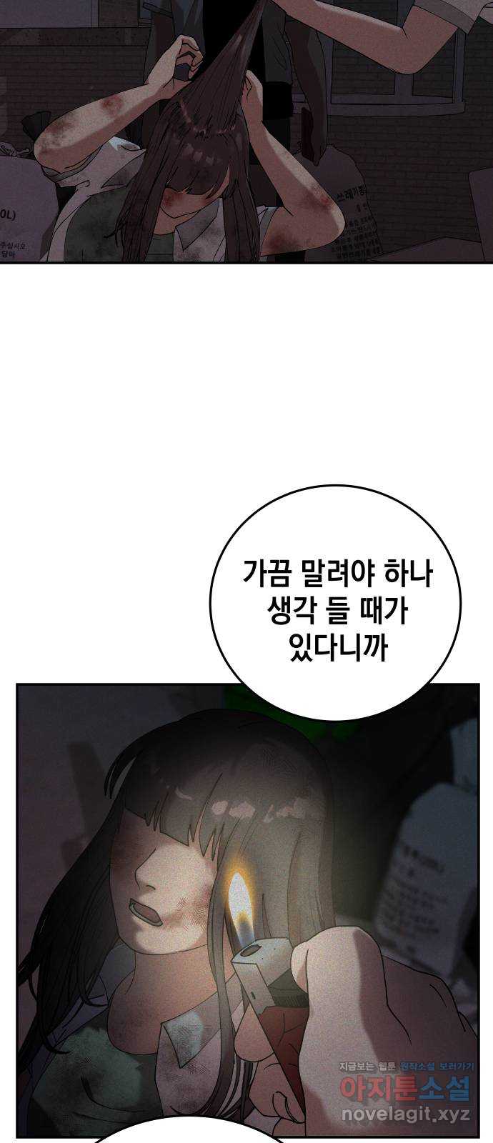 1704946032615a1nxtju0ne5.jpg
