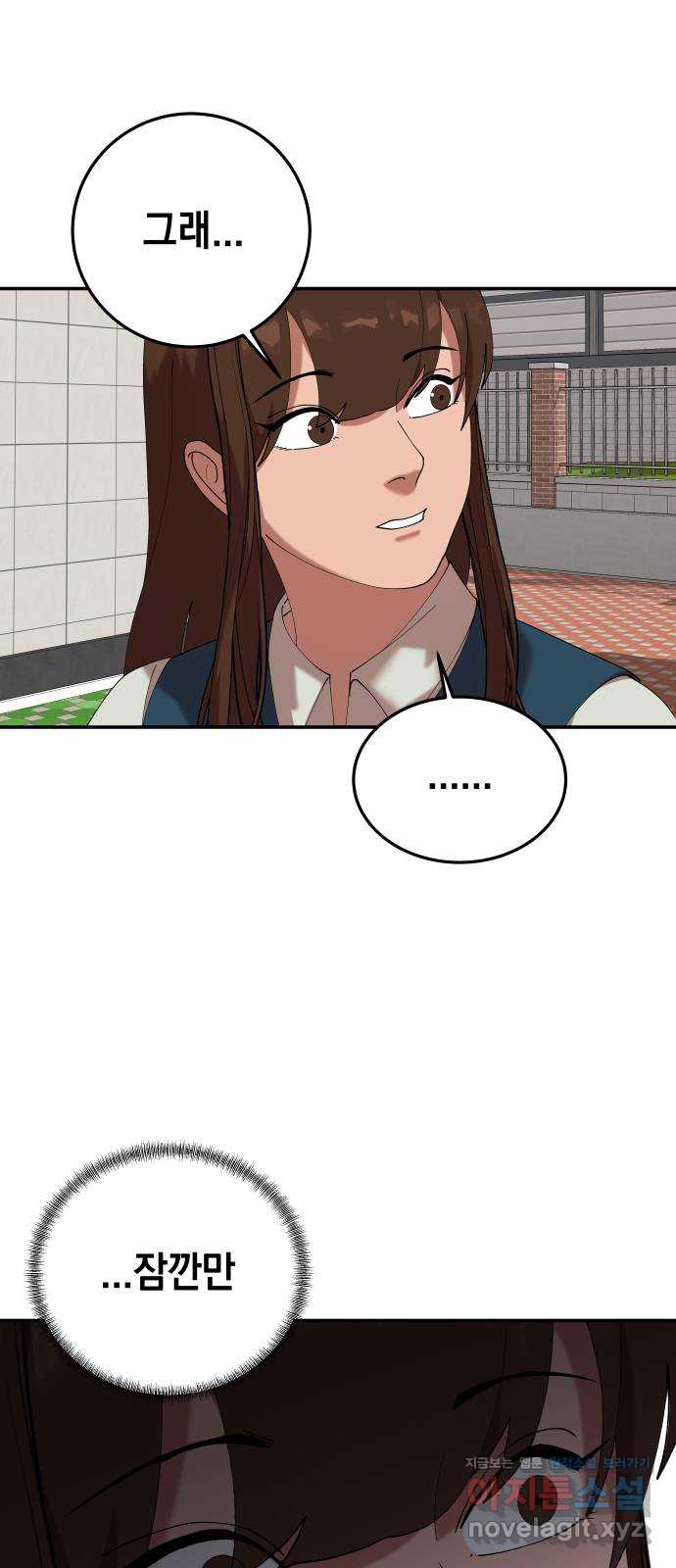 1704946036925d7y3pfupwf.jpg