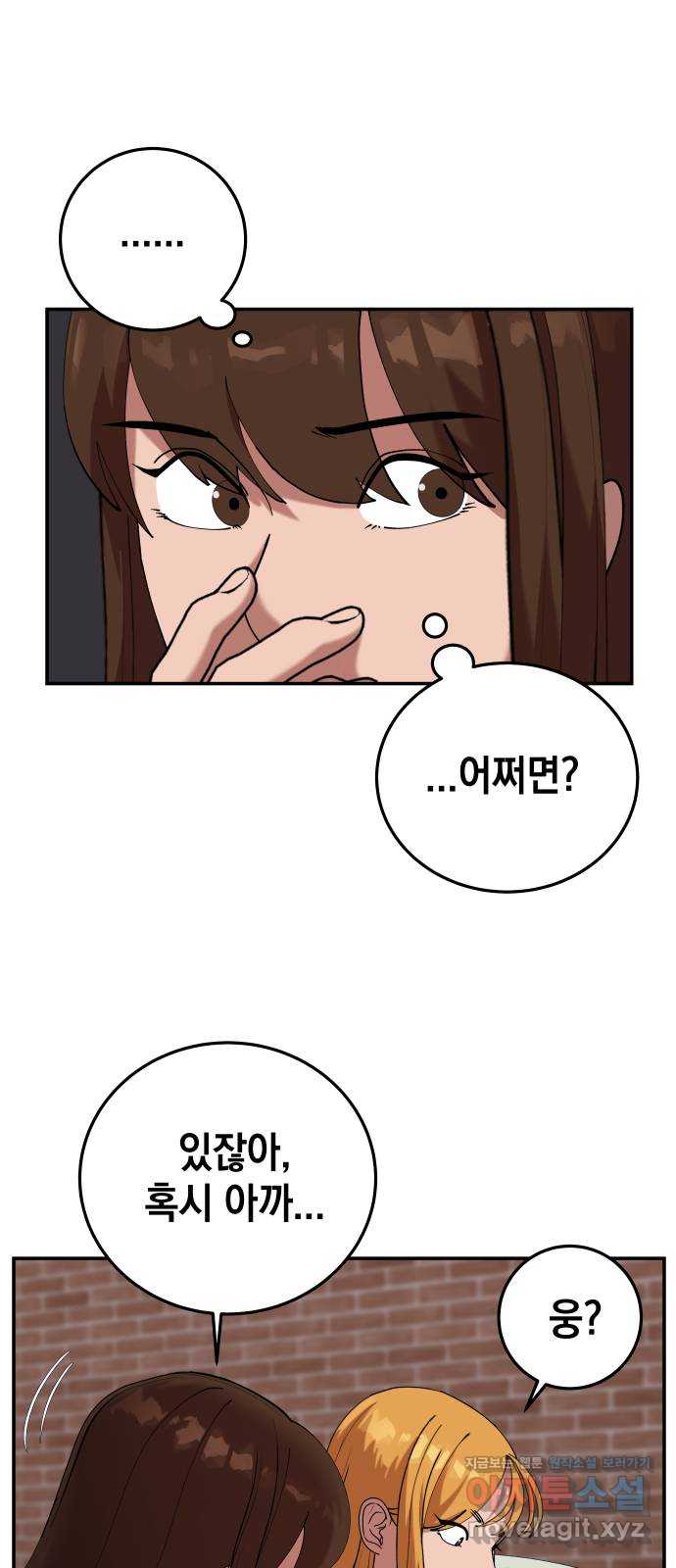 1704946040619v4i596xgkep.jpg