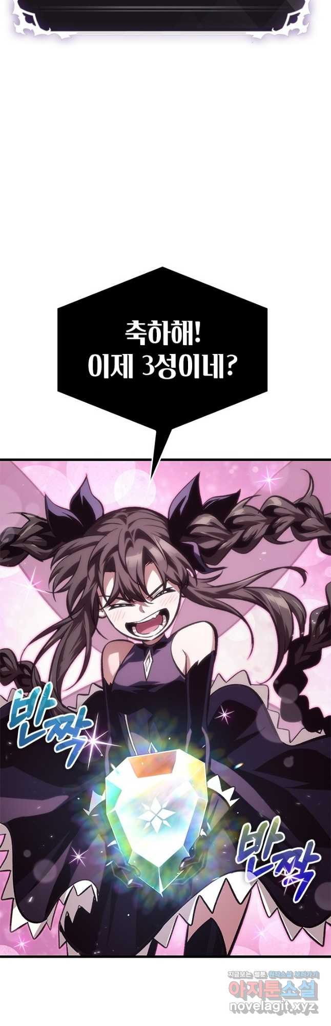 1704945801108udkowo75ybn.jpg