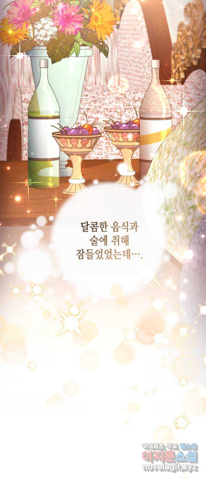 17049463394003uyu9fdyo9d.jpg