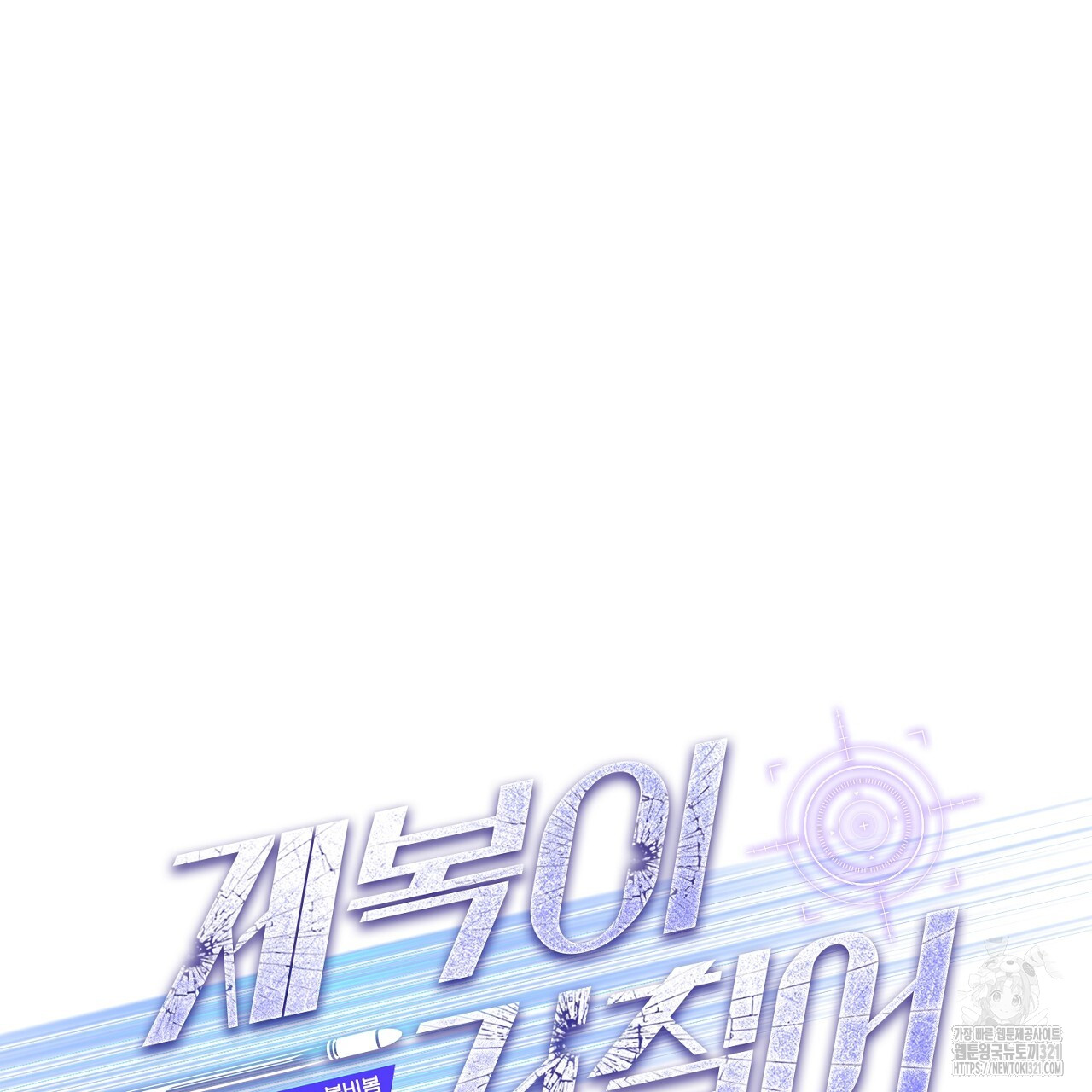 17049462051346y5nqjmqo0l.jpg