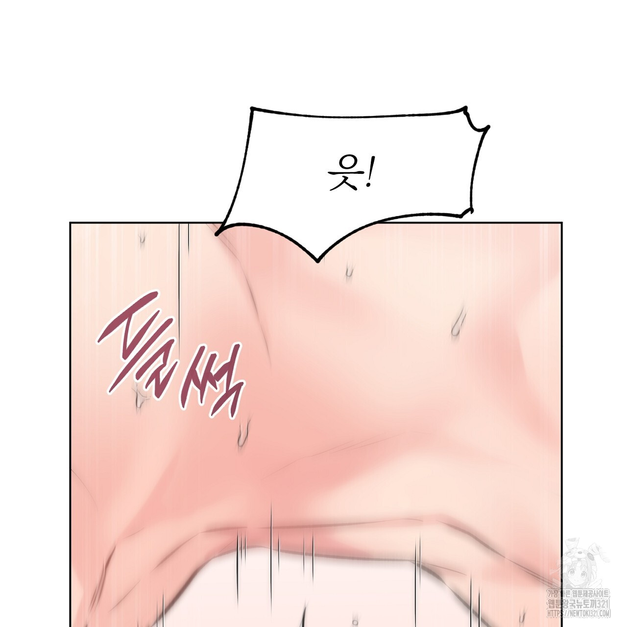 1704946220907evmsdkaaarh.jpg