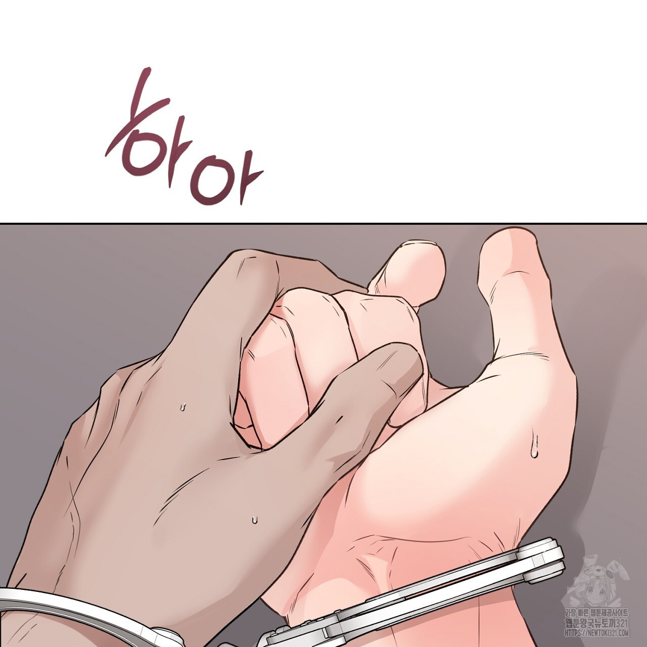 17049462218217mp91qirokc.jpg