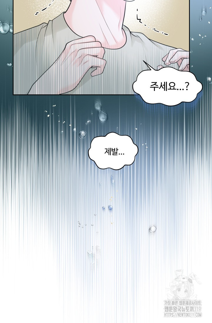 1704944265969fur1hpqbe8n.jpg