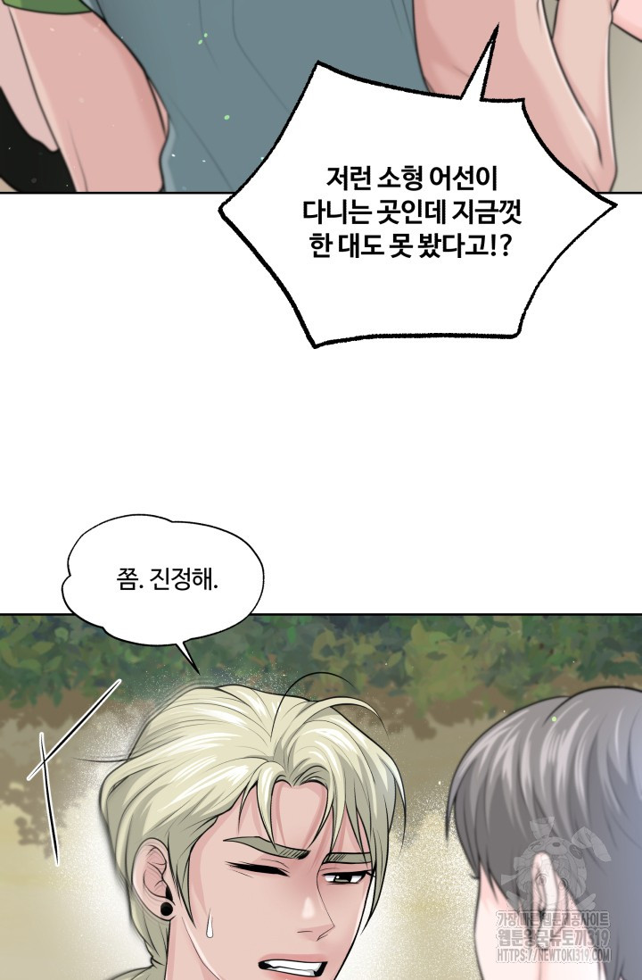 1704944267186hqw0tpkplqp.jpg