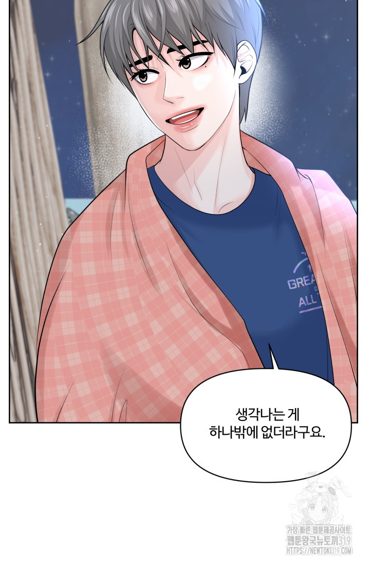 1704944271754fb92aapuly.jpg