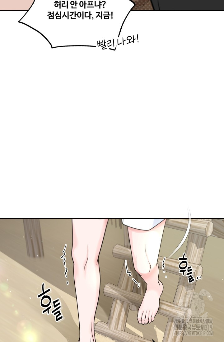 1704944108169m18zbflpseg.jpg