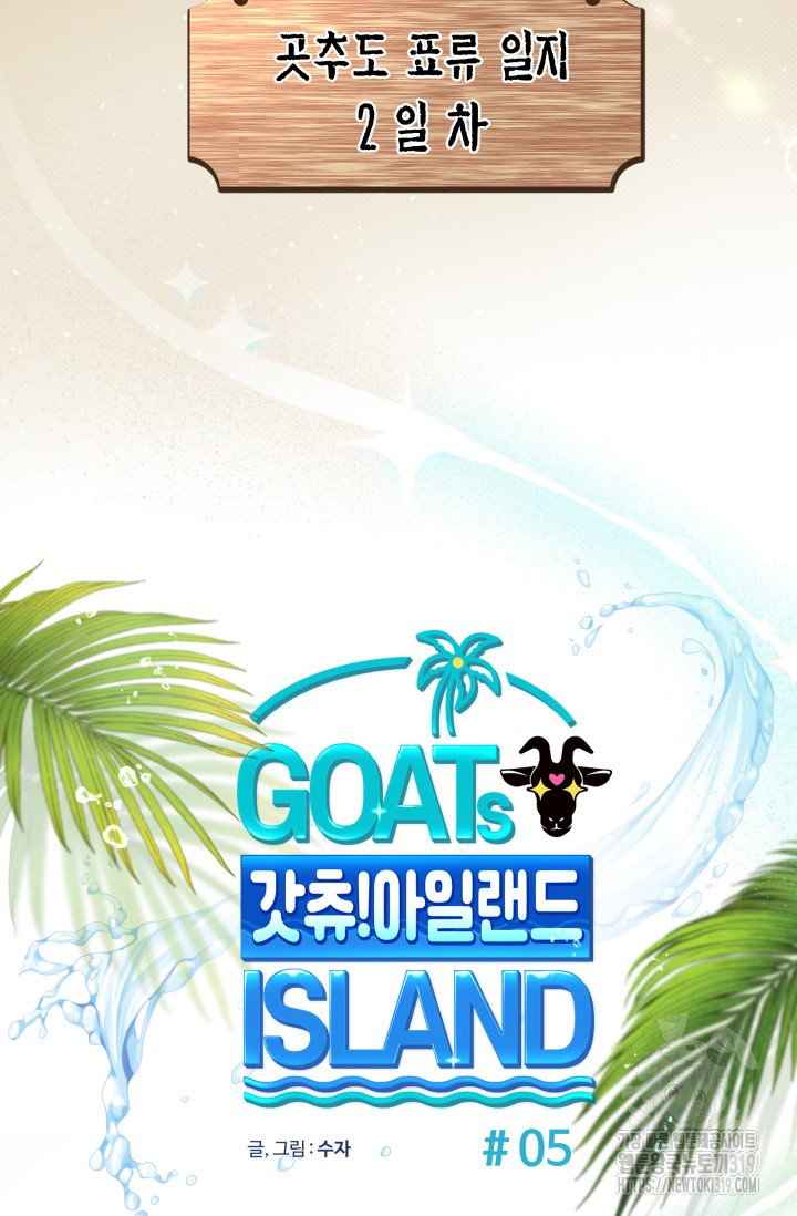1704944112004ej2mwiy8qv.jpg