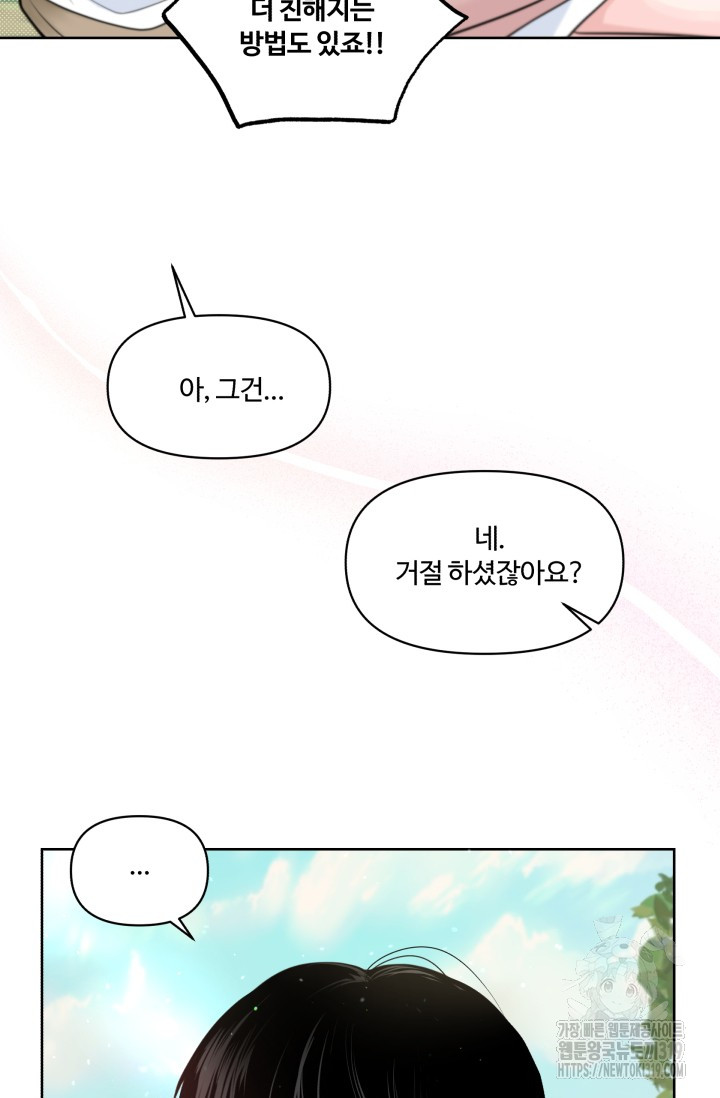1704944120188ovaiql1rkoi.jpg