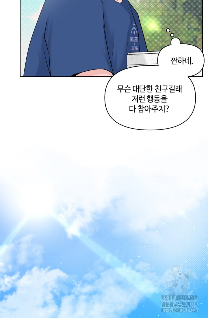 1704944128123lozr9g41mt.jpg