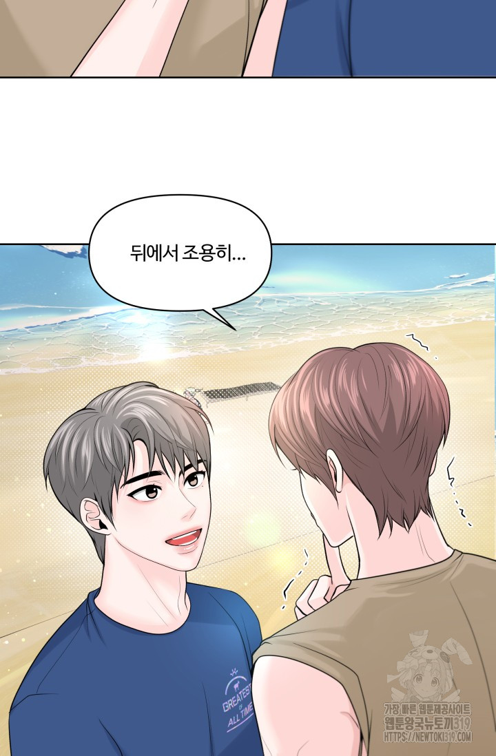 1704944132635vzy18swd44a.jpg