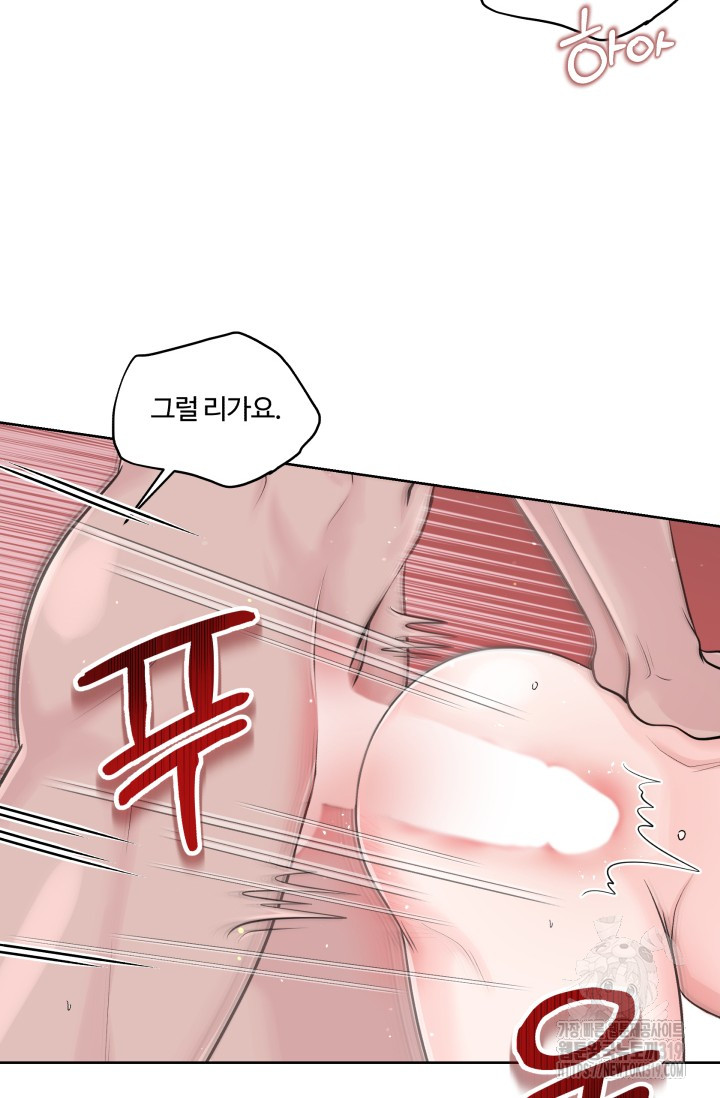 1704944166482fuhogwziy7.jpg