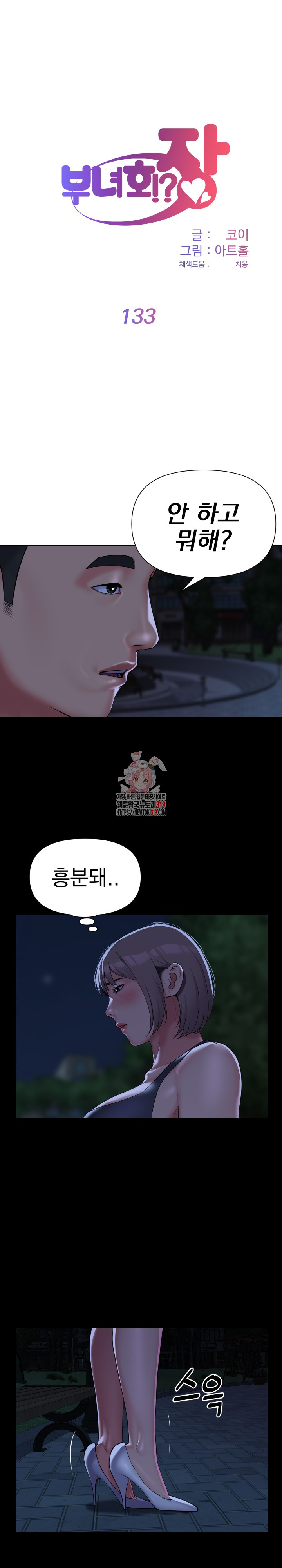 1704944334351f4awk2ej4a.jpg