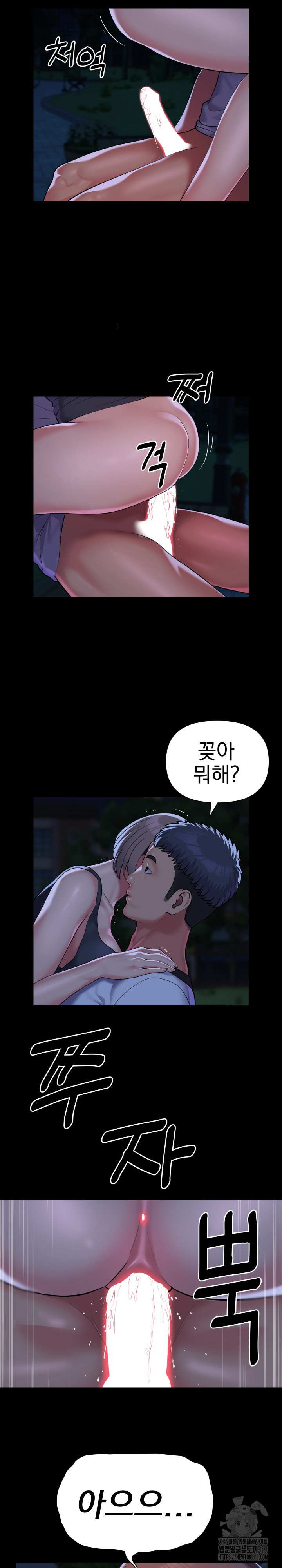 1704944341826jyoy6jexml7.jpg