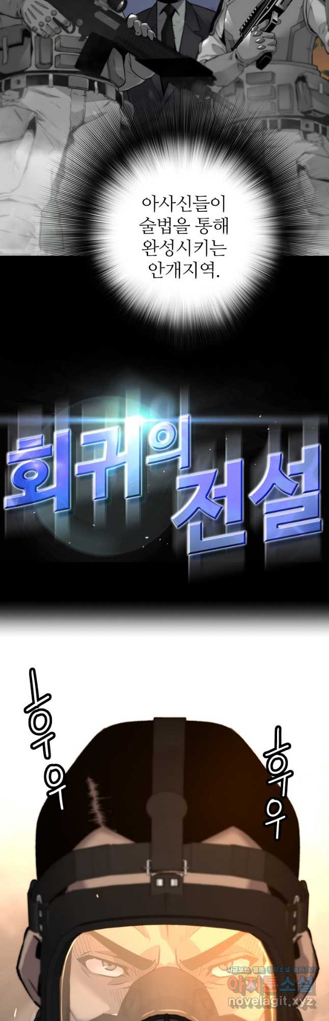 1704944733287354n4lairdz.jpg