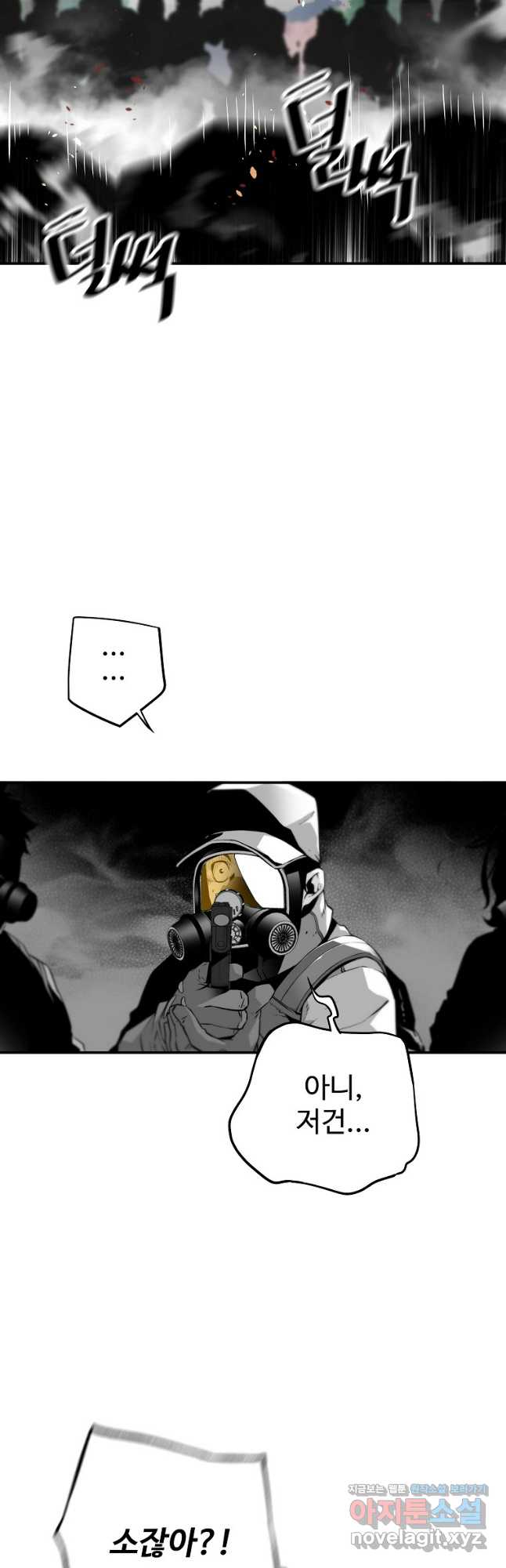 1704944735707dyjrnblnpz.jpg