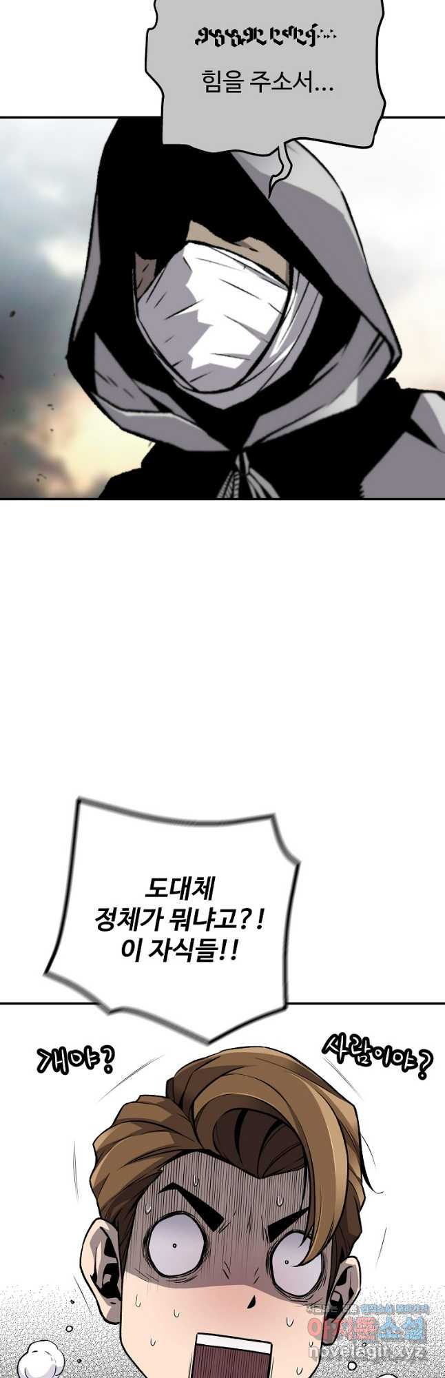 1704944737218125j7xoeivs.jpg