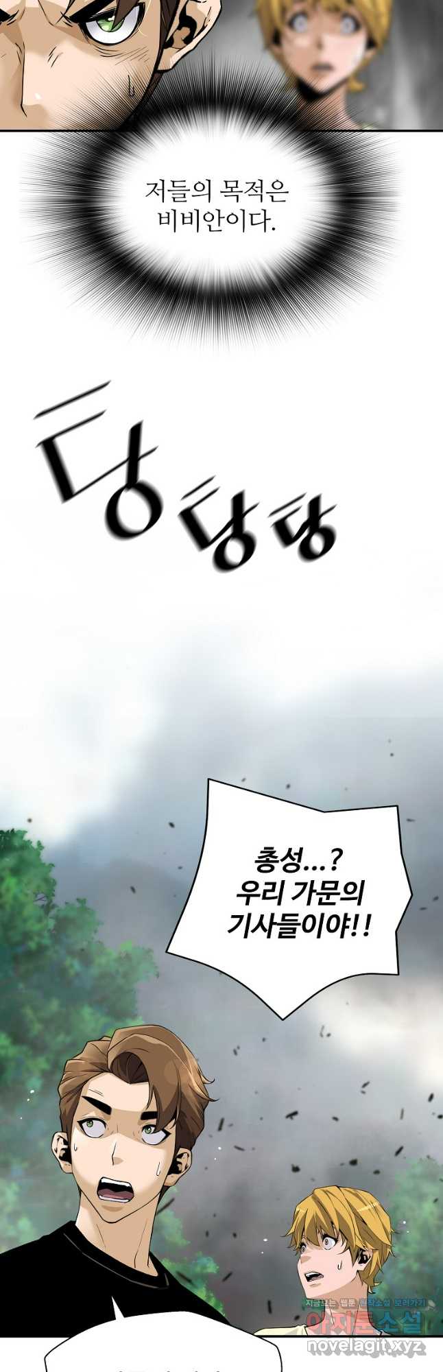 1704944745241404jydsgbf2.jpg