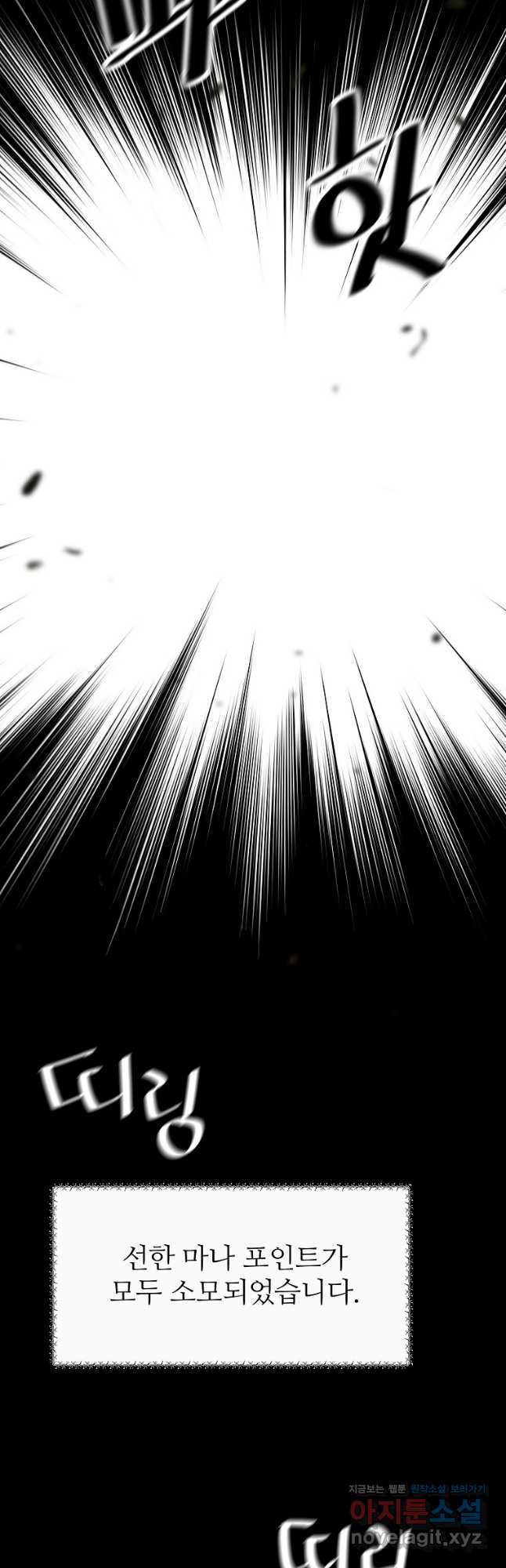 1704944747666e0982b6x4a.jpg
