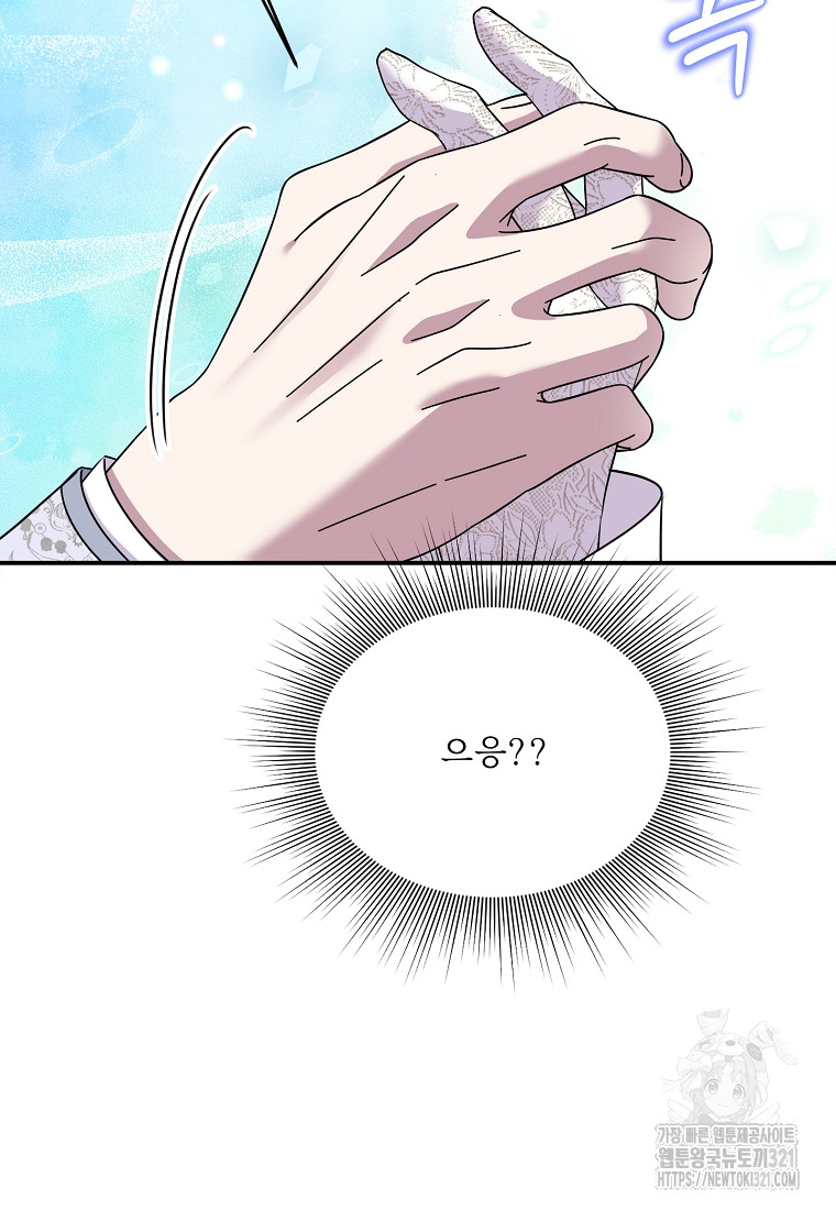 1705046627804tq0nub4zgo9.jpg
