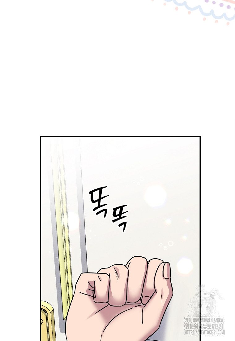 1705046629927t9ptqqap0f.jpg