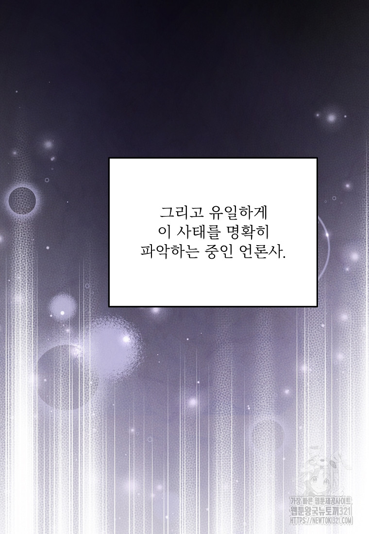 1705046631442qvywk5iiqa.jpg