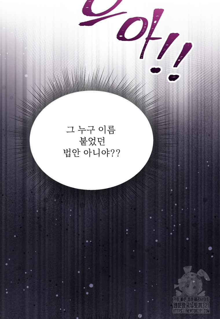 1705046640613edi6307nqmf.jpg