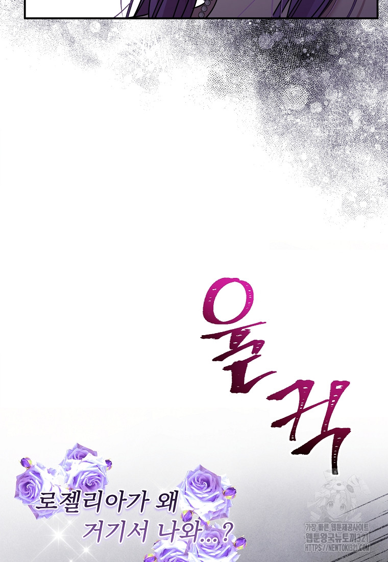 170504664273507pb7nheye5.jpg