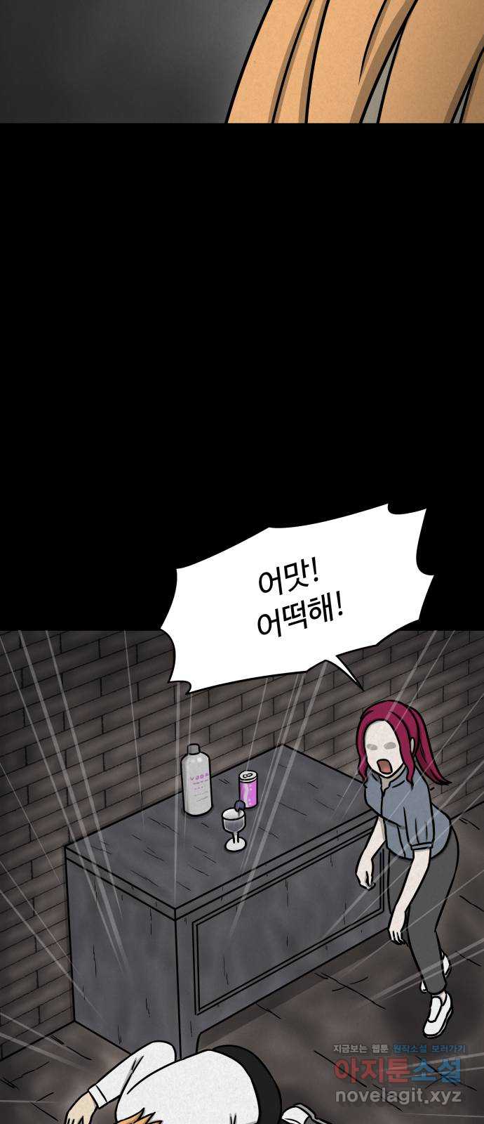 1705046680505x93bcsbr0h.jpg