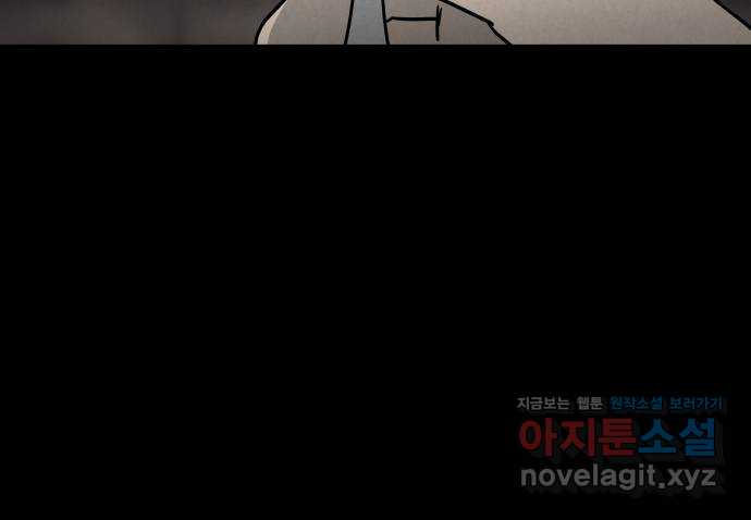 1705046685205sbgrnsejw9.jpg