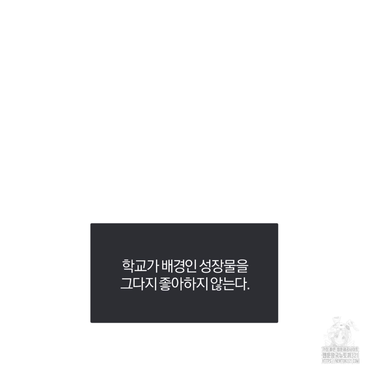 1705046932648f83oxkq3dat.jpg