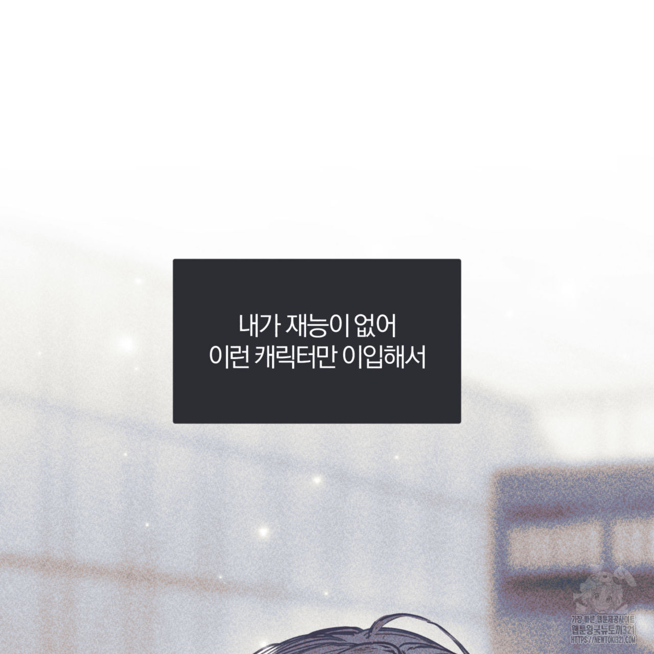 1705046934920xba7xubq11i.jpg
